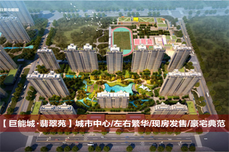 龙都新苑2室2厅1卫106.23㎡60万