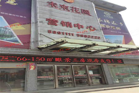 羊山二小旁奥兰人和家园精装大3房家具家电齐全拎包入住