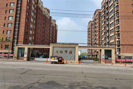 城南正华公寓二楼，2室1厅1卫35.8万60m2出售